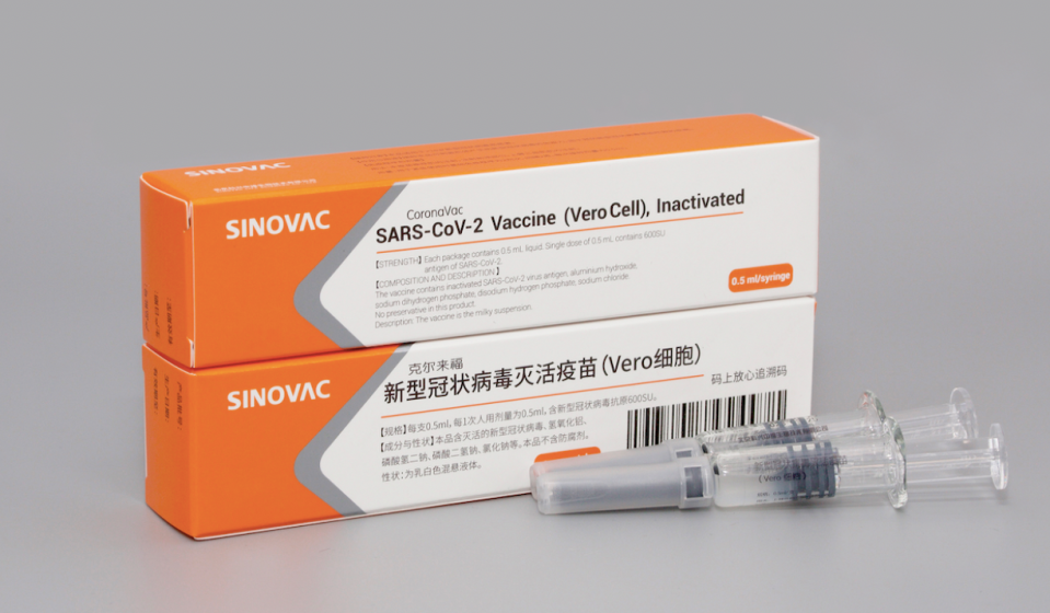 圖為中國科興生技（Sinovac Biotech）生產的新冠疫苗。  （圖片來源／截自科興生技官網）
