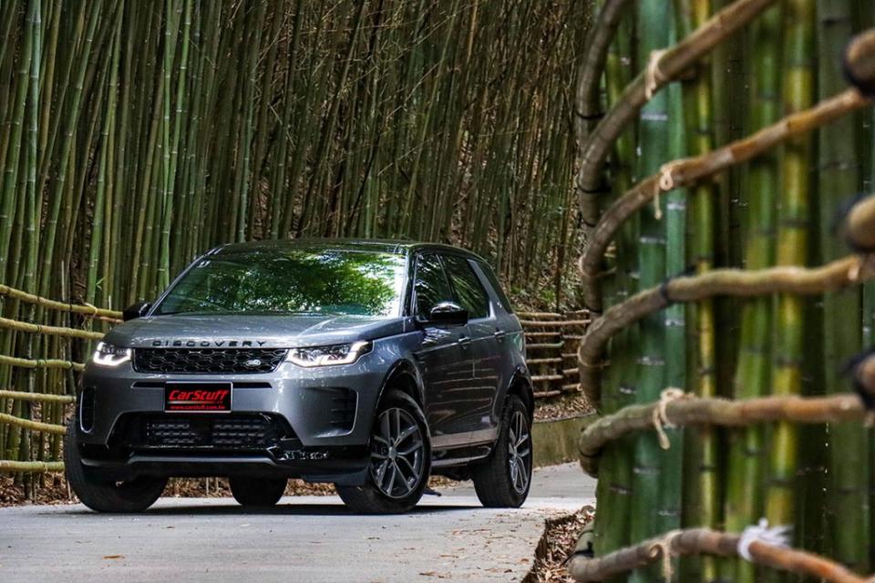 2024-land-rover-discovery-sport-p200-dynamic-se