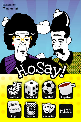 Hosay!