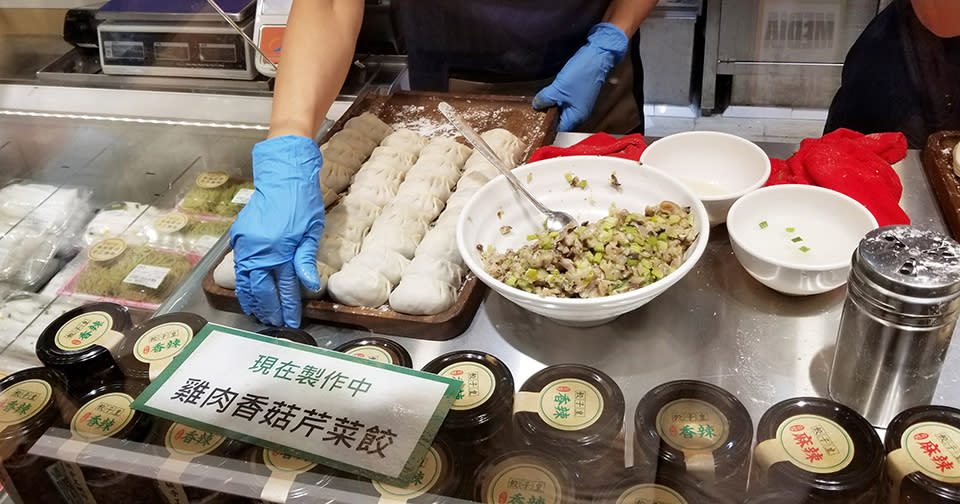 九龍灣TASTE×FRESH 二萬呎超市開幕！抵食3餸飯+海鮮即場加工+即包餃子