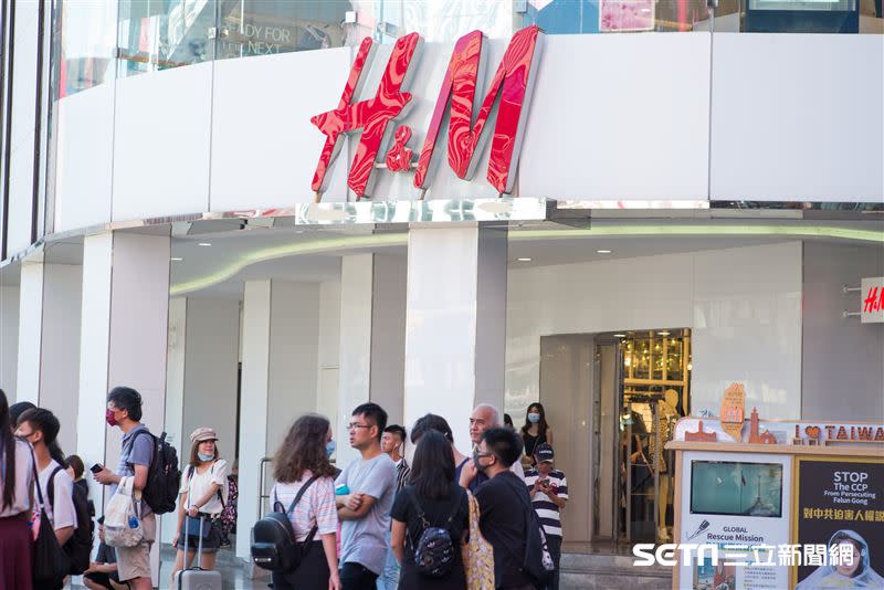 H&M。(圖／資料照)