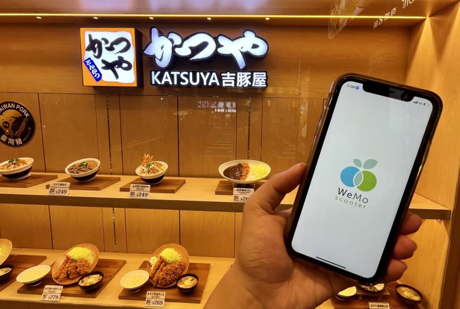 圖二 _ WeMo攜手全球最大日式豬排業者「吉豚屋KATSUYA」搶先搭上WeMo PASS 專案列 圖/WeMo