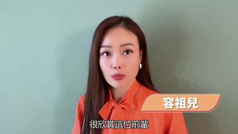 Joey Yung welcomes the filming.



