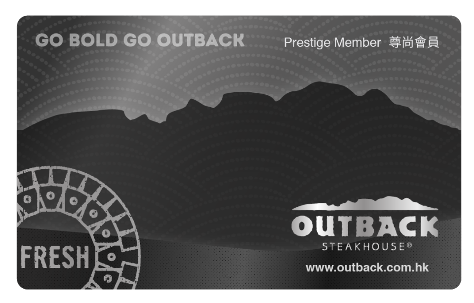 outback