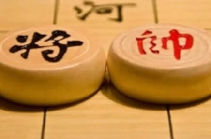 中國象棋冠軍賽，傳出選手疑似使用智能肛珠作弊。   圖 : 翻攝自騰訊網