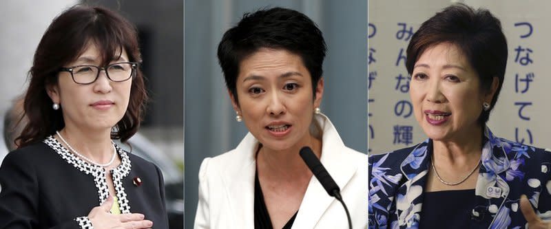 日本三位政治女將：防衛大臣稻田朋美、日本民進黨主席村田蓮舫、東京都知事小池百合子（由左至右）。（美聯社）