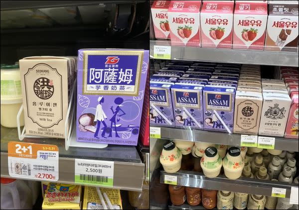 不少網友在南韓看到阿薩姆芋香口味奶茶。（圖／翻攝自爆廢公社二館）