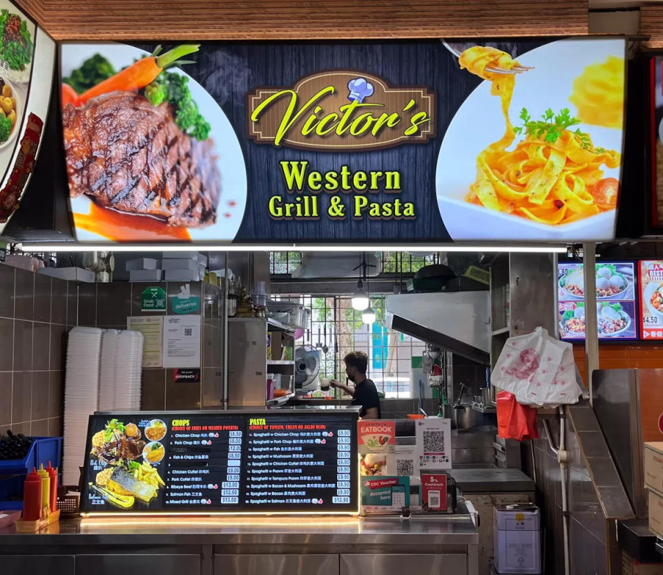 VICTOR'S - STOREFRONT