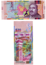 <strong>Billete de 20 dólares de Bahamas (US$20)</strong>. <em>Imagen de la web de la Sociedad Internacional de Billetes Bancarias (IBNS, por su iniciales en inglés). Cortesía del The Banknote Book.</em>