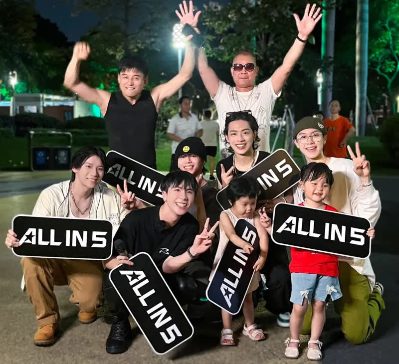 ▲ALL IN 5的魅力圈粉不少大陸民眾。（圖／必應創造提供）