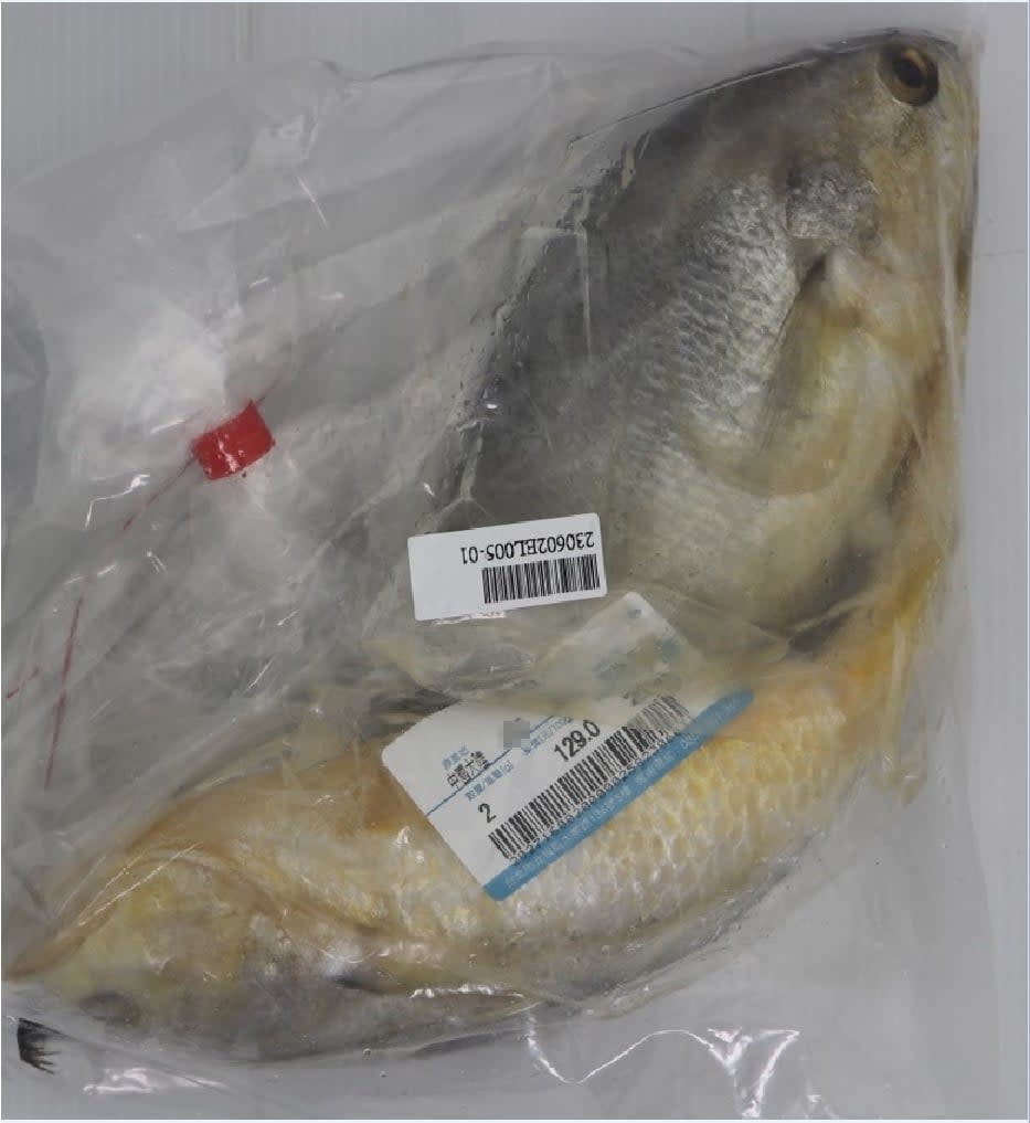 黃魚中驗出恩氟奎林羧酸（Enrofloxacin），過量恐影響腎功能。（圖／食藥署）