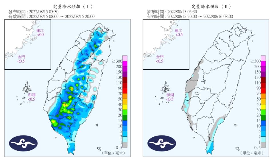 今天外出要帶傘，有可能出現午後雷陣雨。（圖／翻攝自中央氣象局）