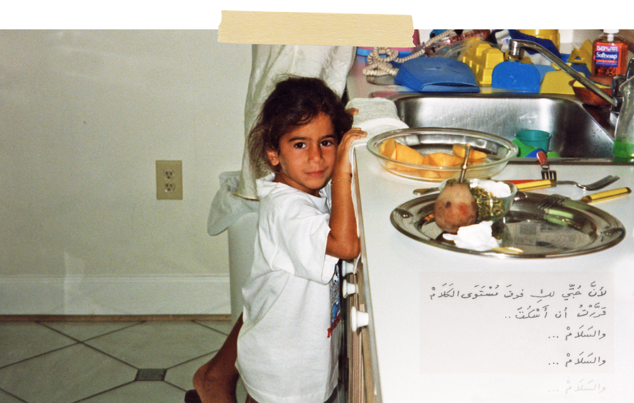 Young Zeina in the kitchen. (Courtesy Zeina Zeitoun / TODAY Illustration / Getty Images)