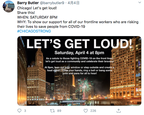 美籍攝影師Barry Butler在社群媒體上，發起「芝加哥，大聲喧鬧吧！」活動。（圖／擷取自推特）