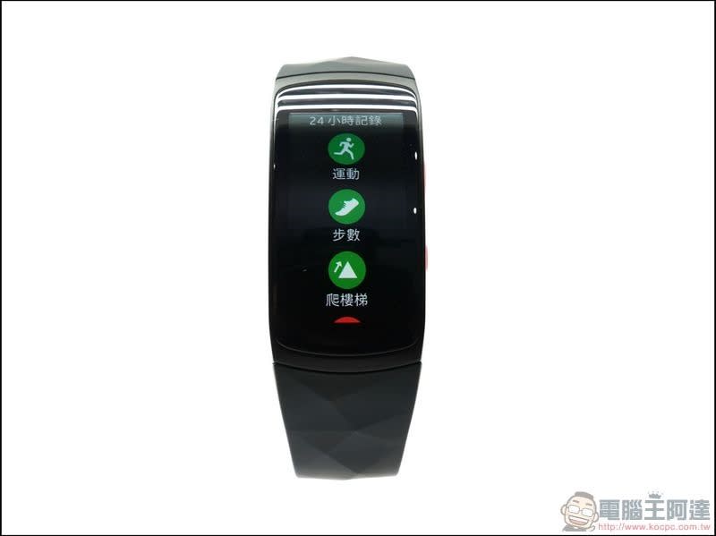 Samsung Gear Fit2 Pro 開箱 、評測 最時尚的 5ATM 運動手環