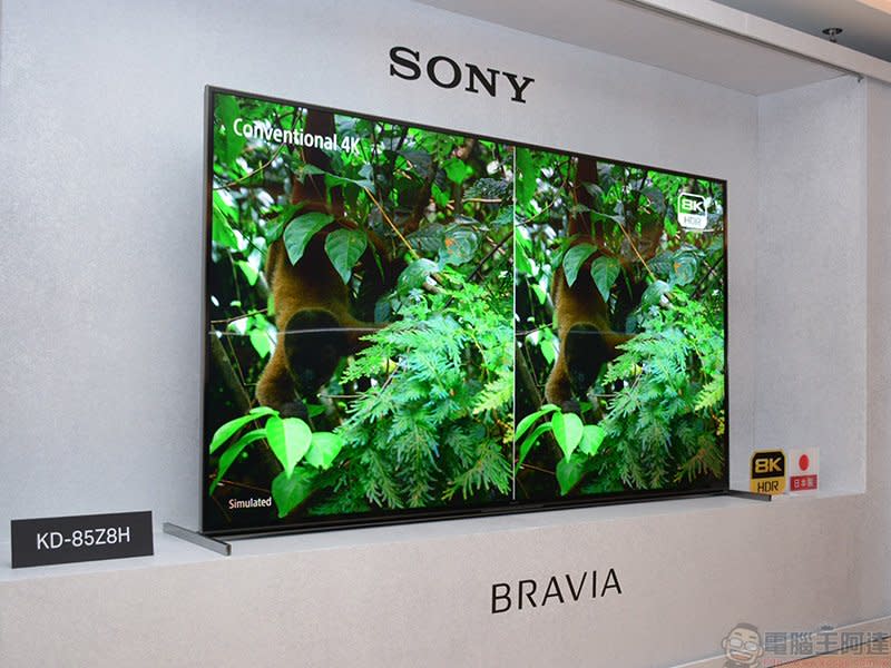 2020 新旗艦 Sony BRAVIA Z8H 在台登場，智慧 8K 超擬真畫質開啟繽紛新視代