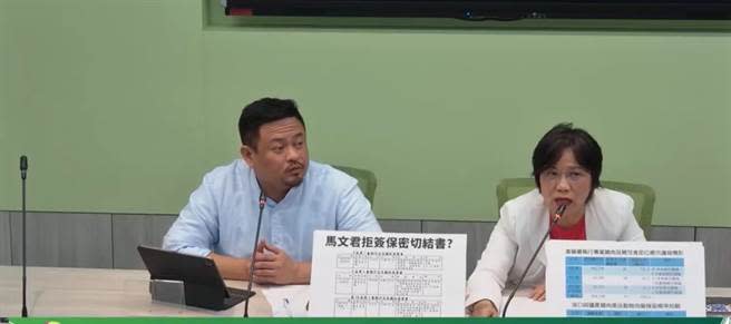 民進黨立院黨團指出，地方政府查察重組肉或標示不明，是由食藥署提供資料，中央與地方合作無礙。 （摘自民進黨立院黨團直播）