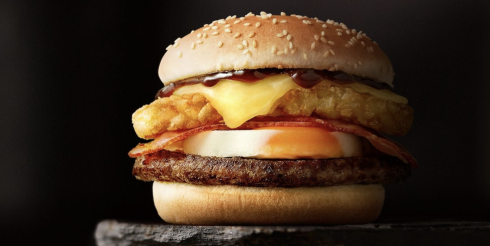 McDonald's Australia Is Serving A 'Big Brekkie' Burger With 6 Wild Toppings