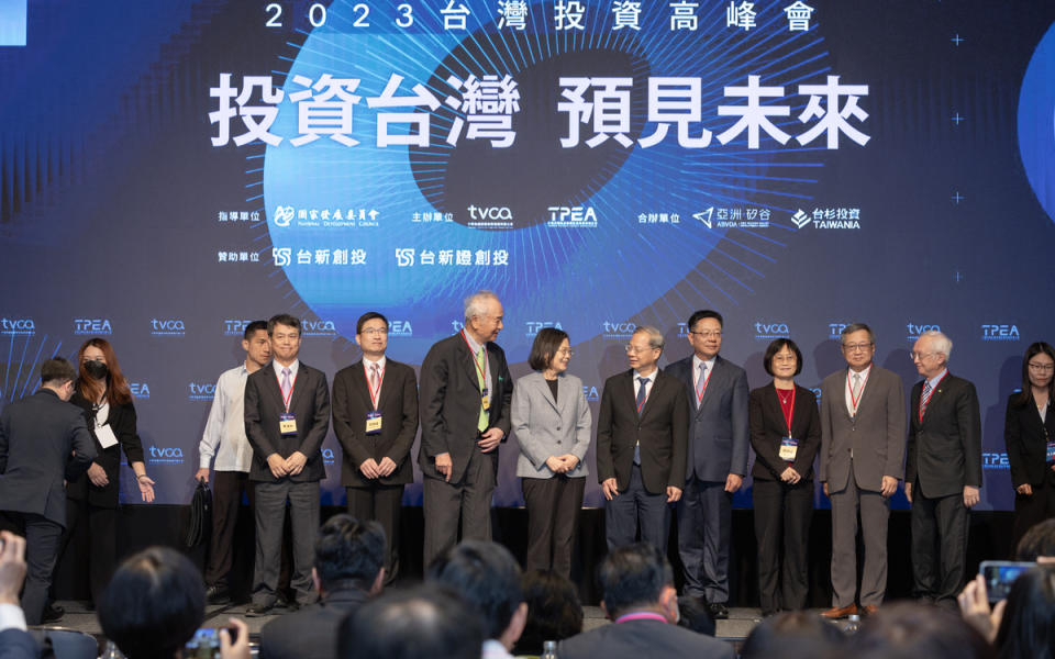 蔡英文出席「2023台灣投資高峰會」。 圖／總統府提供