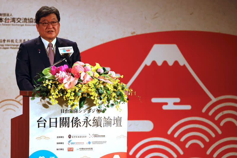 Koichi Hagiuda, policy chief for Japan's ruling Liberal Democratic Party speaks at a forum in Taipei