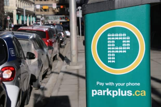 A security lapse by the Calgary Parking Authority may have exposed drivers' personal information.  (CBC - image credit)