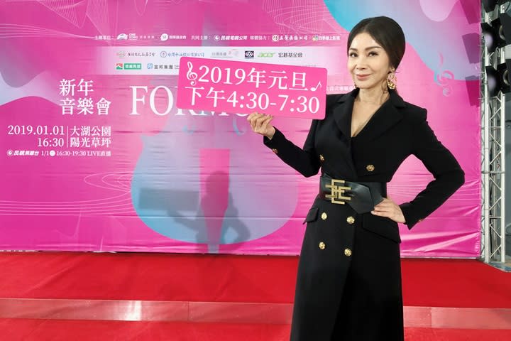 陳美鳳擔任新年音樂會主持工作，直說幸福。