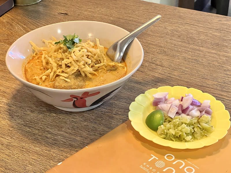 泰國曼谷｜Ongtong Khaosoi