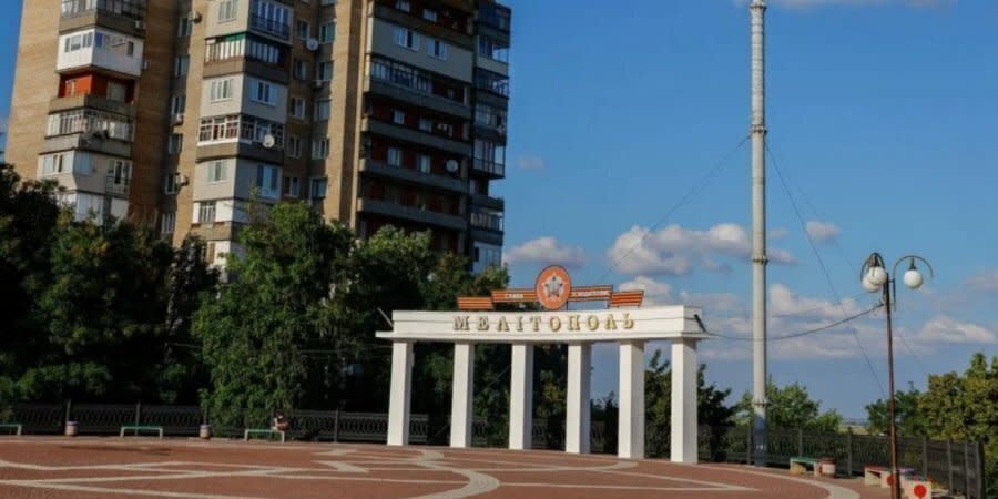 In the morning, a powerful explosion rang out in Melitopol