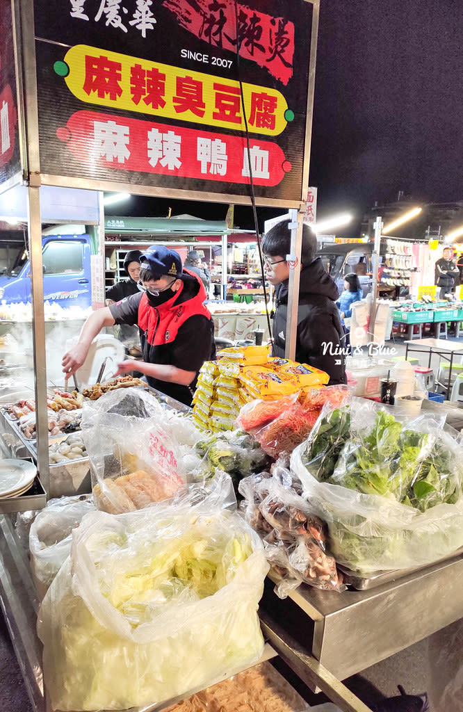 台中旱溪夜市｜重慶華麻辣燙 