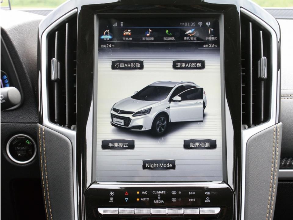 12吋多功能 HD觸控式中控螢幕，具備有AR View系統及APA智駕輔助停車等先進配備。