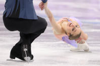 <p>Zum Auftakt des Teamwettbewerbs der Olympischen Winterspiele in Südkorea mussten sich die Eiskunstläufer bereits ins Zeug legen. Hier Paige Conners und Evgeni Krasnopolski, die für Israel antreten. (Bild: REUTERS/Lucy Nicholson) </p>