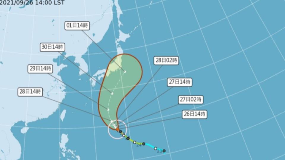 颱風蒲公英往日本前進。（圖／翻攝自中央氣象局）