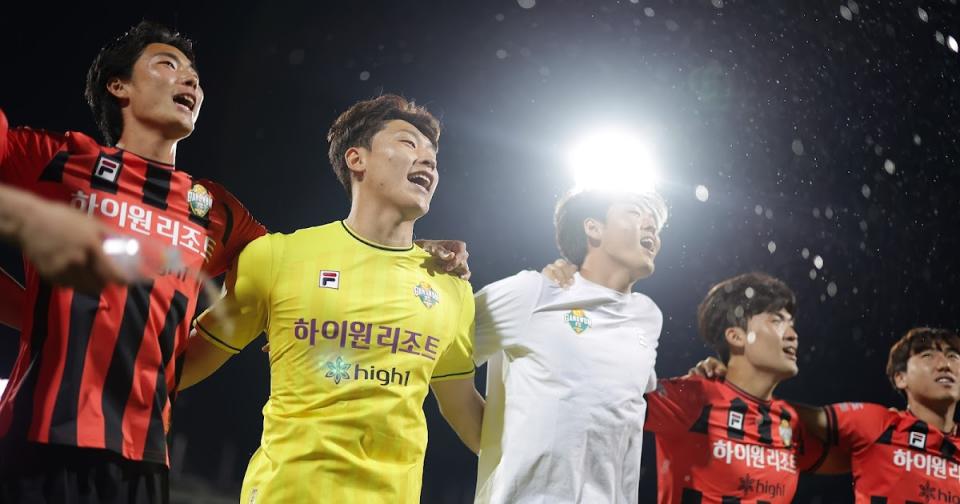 Taking Stock of Gangwon FC's Start to 2024: How the Bears Have Recaptured Their Spark