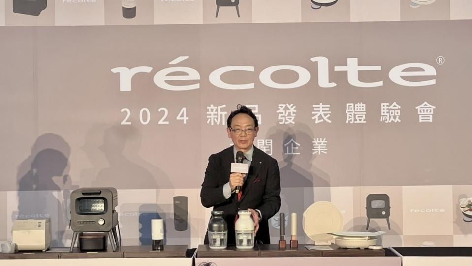 ▲récolte麗克特日本社長岡野真二先生親臨2024新品發表體驗會。（圖／業者提供）