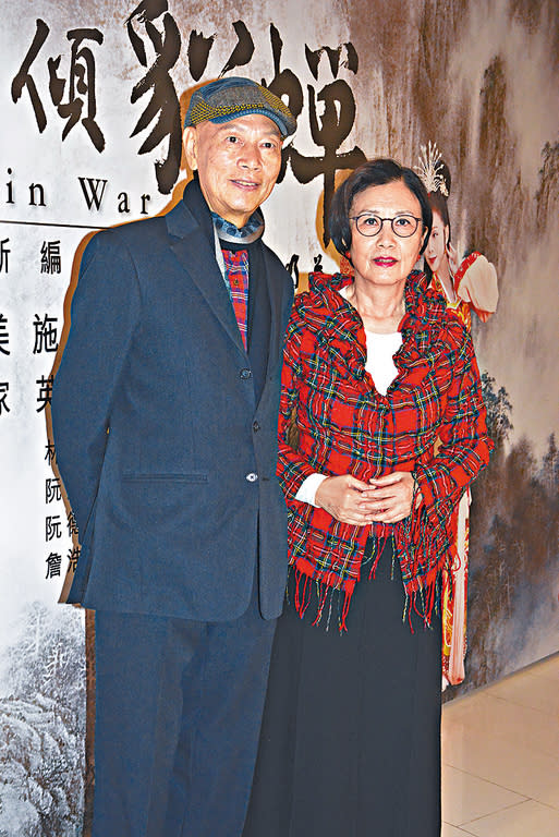 ■家英哥與太太汪阿姐致力於粵劇發展，他對今次的一億元資助表示歡迎。