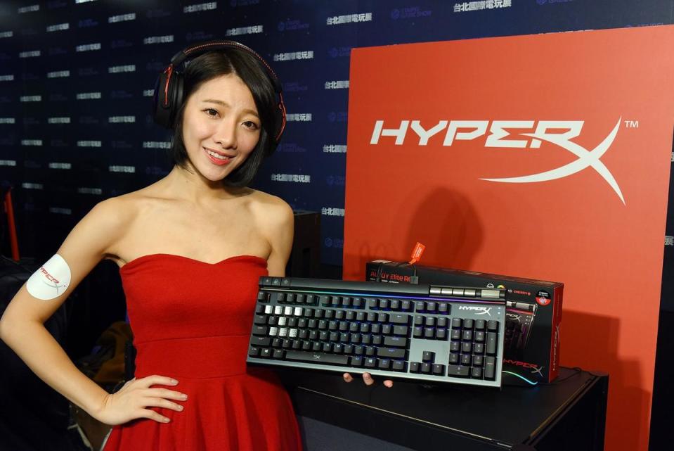 HyperX首款RGB機械式鍵盤Alloy Elite RGB將在電玩展現場開賣。（台北國際電玩展提供）