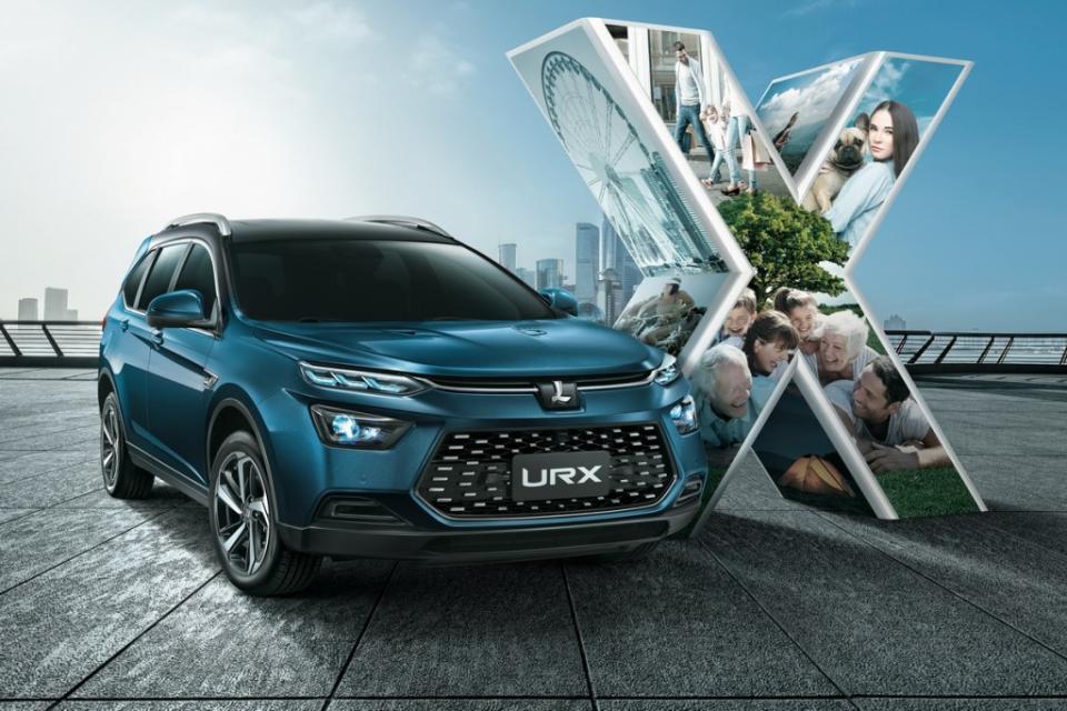 urx-mbu-luxgen-2020