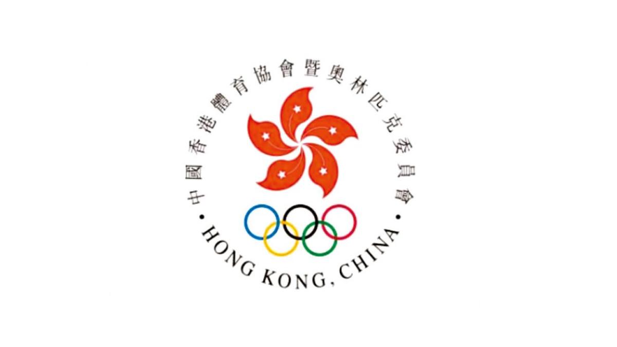 Hong Kong’s New Guidelines for National Anthem and Regional Flag at International Competitions