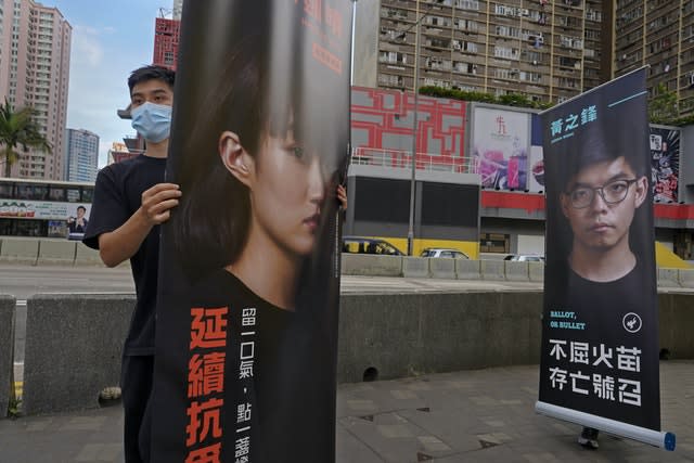 Hong Kong Vote