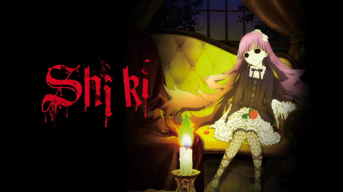 Shiki is a tragic horror anime that doesn't disappoint. <p>Daume</p>