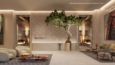 Bringing Missoni's artistic design to life (CNW Group/Amexon Development Corporation)