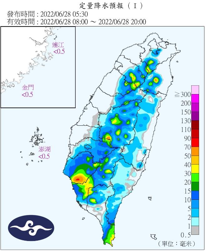 今日午後各地仍有雨。（圖／中央氣象局）