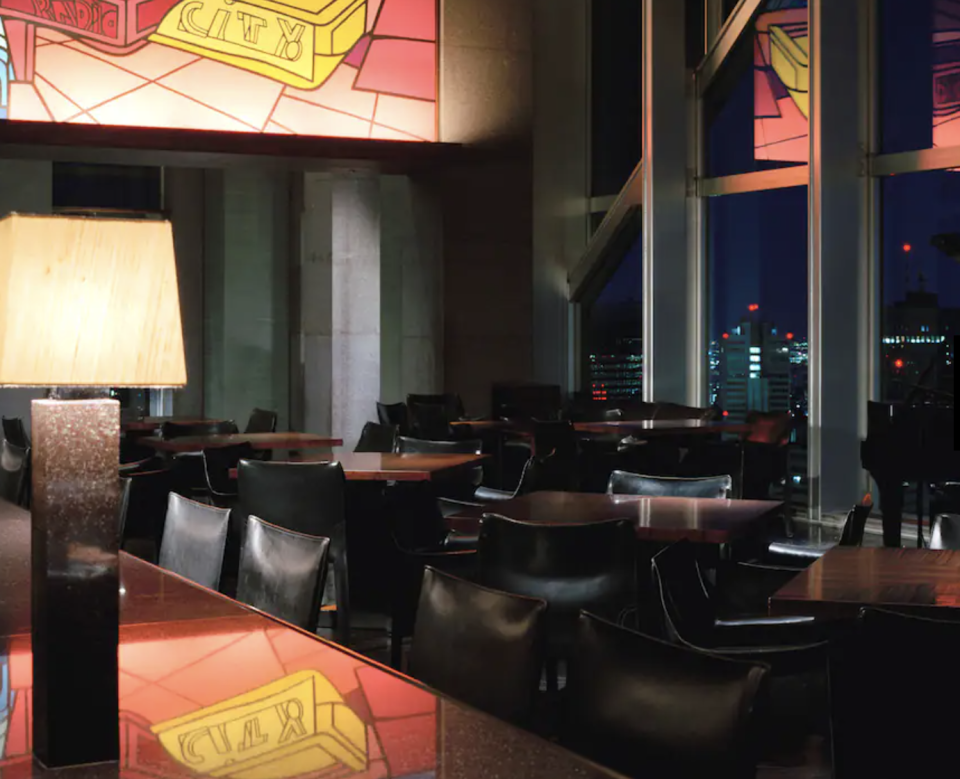 A photo of New York Bar at Park Hyatt Tokyo.