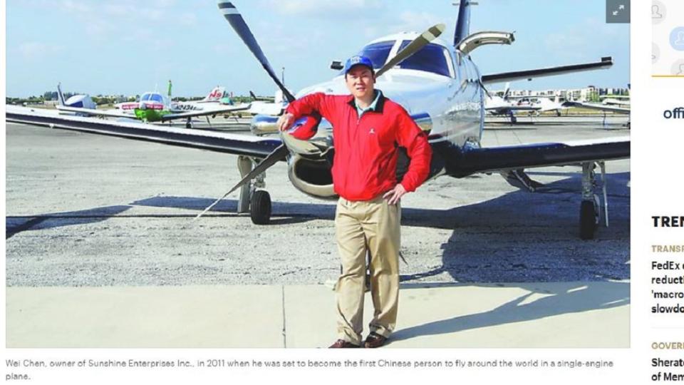 「中國環球飛行第一人」，商翔實業公司創始人陳瑋駕機不幸遇難。圖／翻攝自Memphis Business Journal