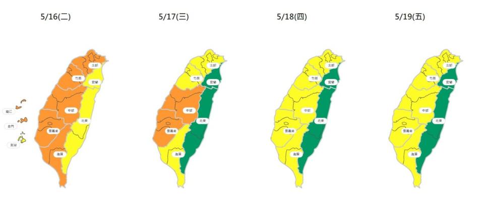 未來3日空品一圖看。   圖：取自空氣品質監測網