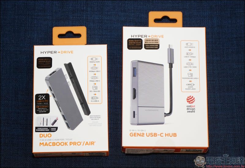 HyperDrive Gen2 6-in-1 USB-C Hub、HyperDrive 7-in-2 USB-C Hub 二代開箱動手玩：速度更快、實用設計更貼心！