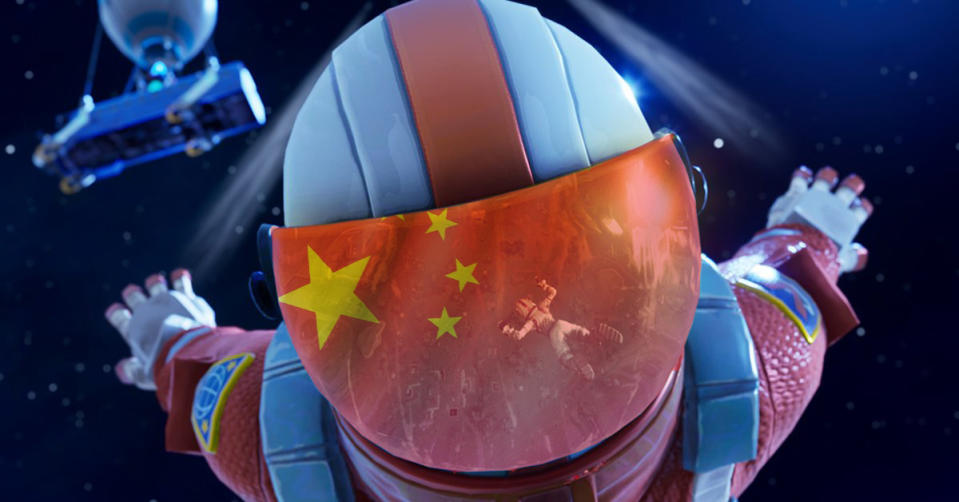  Fortnite China. 