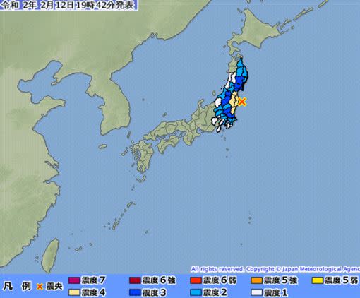 日本今晚發生地震。（圖／翻攝自日本氣象廳）