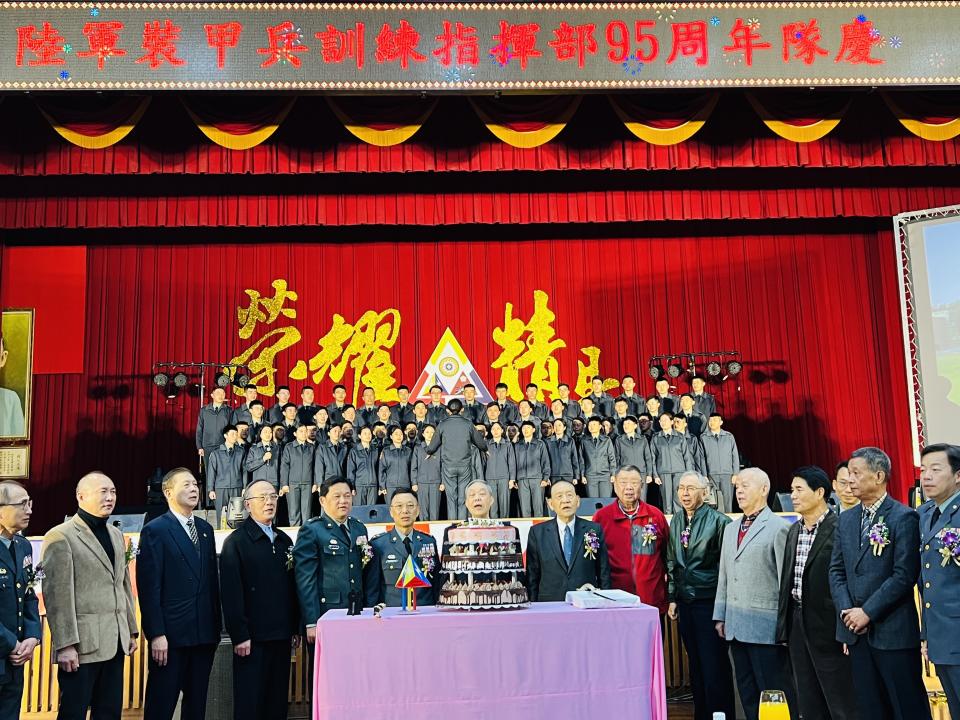 陸軍裝甲兵訓練指揮部1日舉行建軍95周年隊慶。（圖／羅廣仁提供）