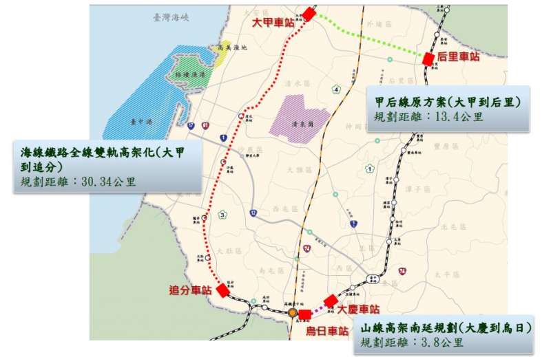 大台中山中線計畫圖，完成後可建構全程77.2公里環狀軌道系統，串連全市15個行政區。（取自台中市政府）